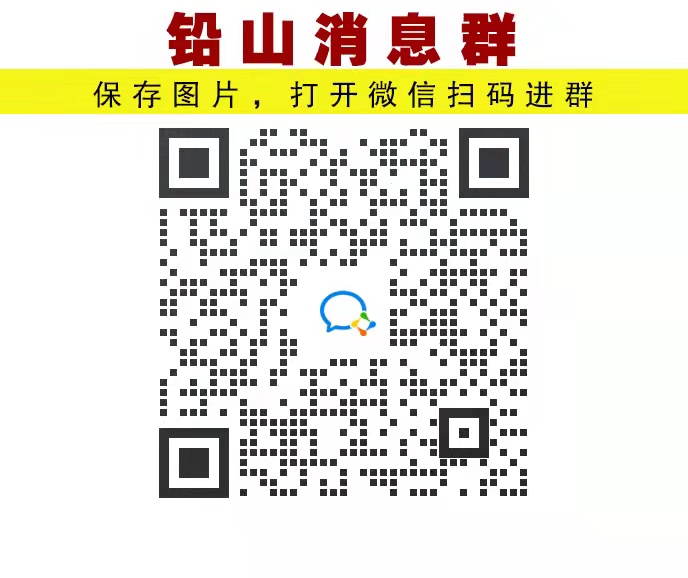永平派出所抓获连环“偷衣贼”，受害人还特意送来一面锦旗！