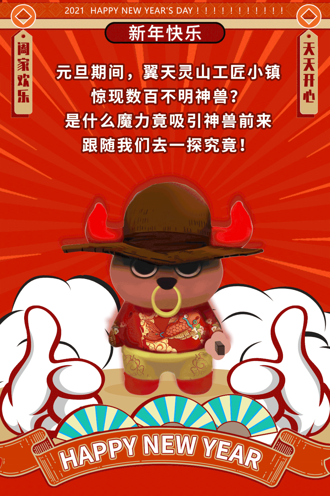 两天后,铅山县城凤来大桥将正式通车了!