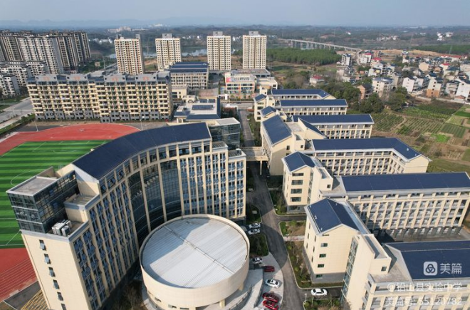 铅山县实验中学2022年七年级新生报名通知 - 通知公告 - 铅山人社区